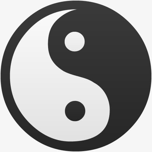 太极标志图标免抠