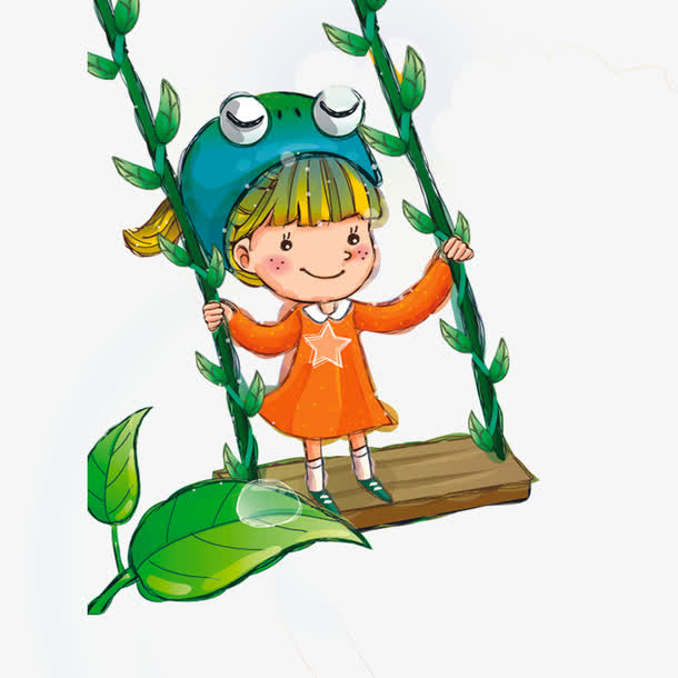 荡秋千免抠