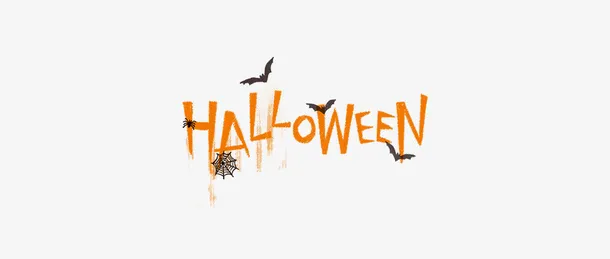 万圣节的标题啊免抠