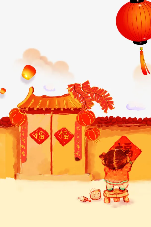 新年卡通手绘背景psd分层图