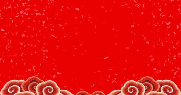 祥云花纹红色新年节日背景高清
