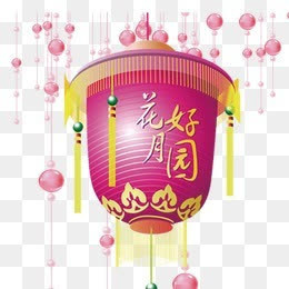 粉色灯笼免抠