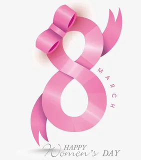 女生节丝带矢量免抠