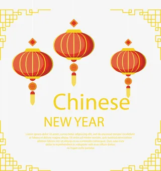 大红中国风灯笼海报免抠