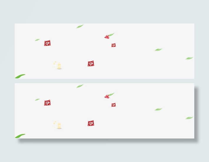 手绘漂浮绿叶红包免抠