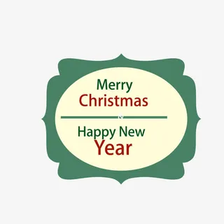 圣诞与新年标签矢量图免抠