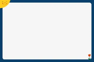 纯色粗边相框免抠