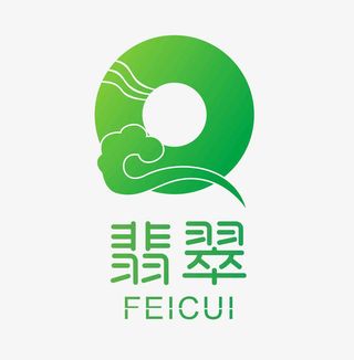 祥云翡翠图标免抠