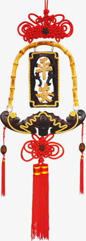 平安结元旦海报设计免抠