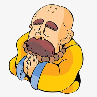 光头老和尚免抠