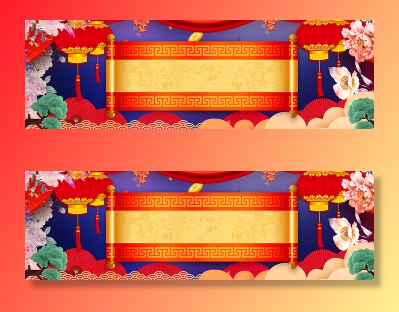 红色清新中国风灯笼banner背景高清