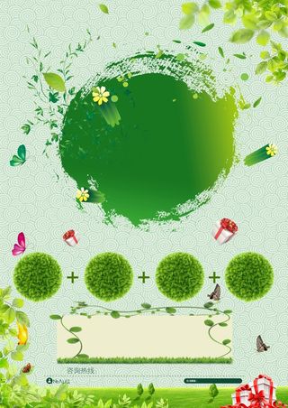 春季海报CDR背景模板高清