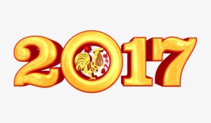 黄色2017免抠