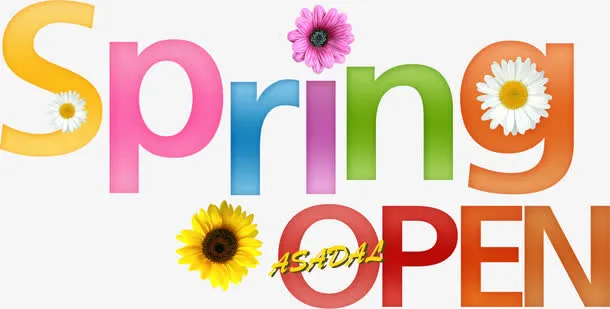 Spring春日英文字体免抠