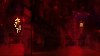 中国风红色电商首页免抠