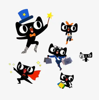 天猫双十一海报装饰图案免抠