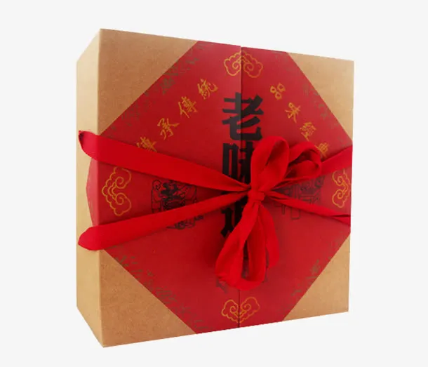牛皮纸月饼盒免抠