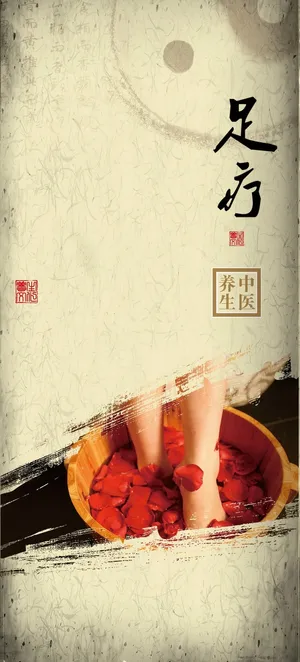 中国风背景高清