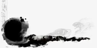 泼墨山水水墨画免抠