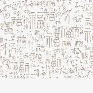 底纹免抠 底纹免抠
