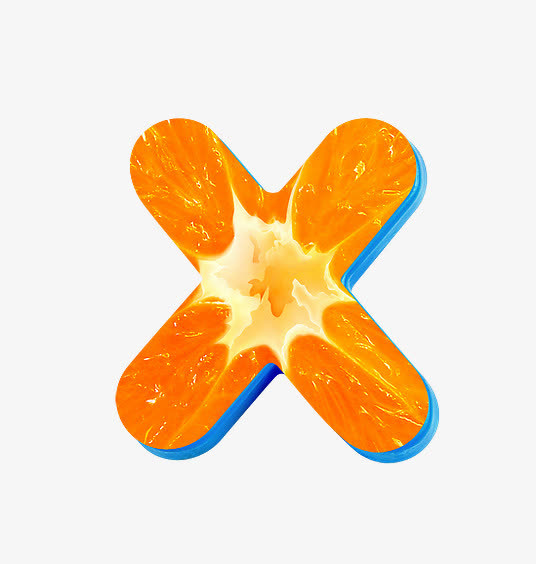 橙子字母x免抠