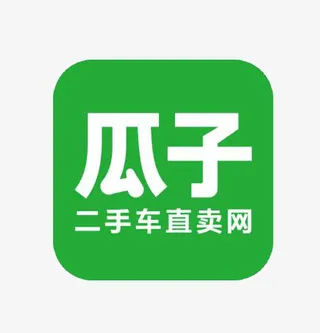 瓜子二手车直卖网app免抠