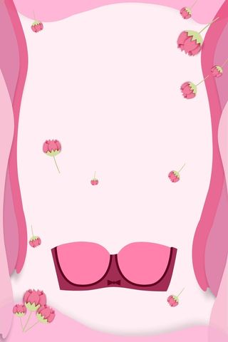 宠爱自己内衣宣传推广高清