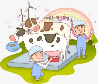 卡通奶牛场免抠