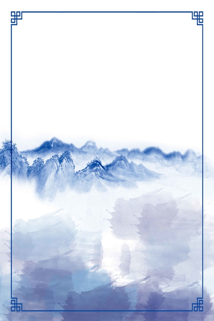 中国风青花瓷简约高清