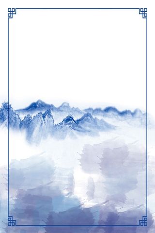 中国风青花瓷简约高清