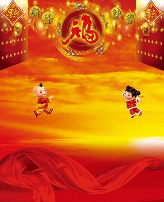 新年开门大吉海报背景高清