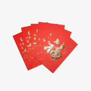 一堆注册送红包免抠