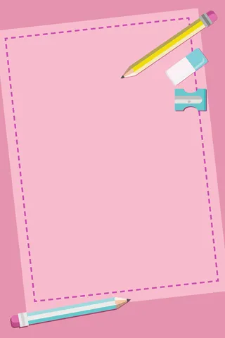 矢量粉色扁平化教育学习背景高清