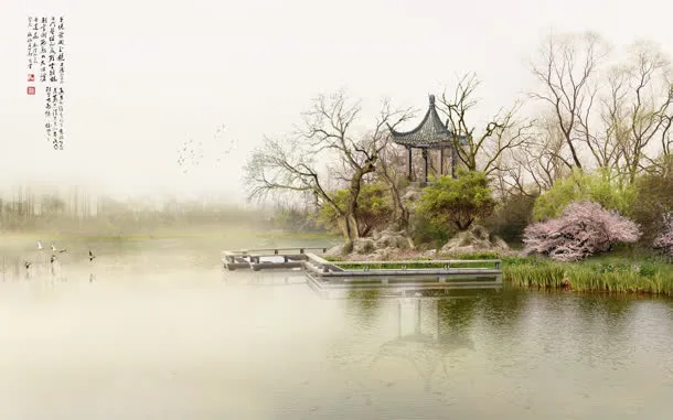 中国风绿色植物河岸免抠