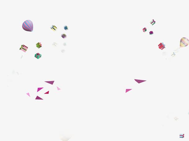 活动氛围礼品组合免抠