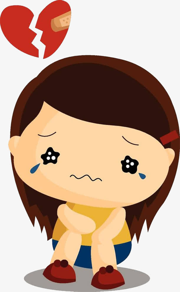 她心碎了免抠