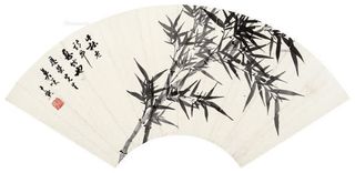 水墨画黑色扇面中国画免抠