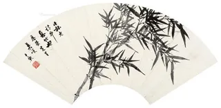 水墨画黑色扇面中国画免抠