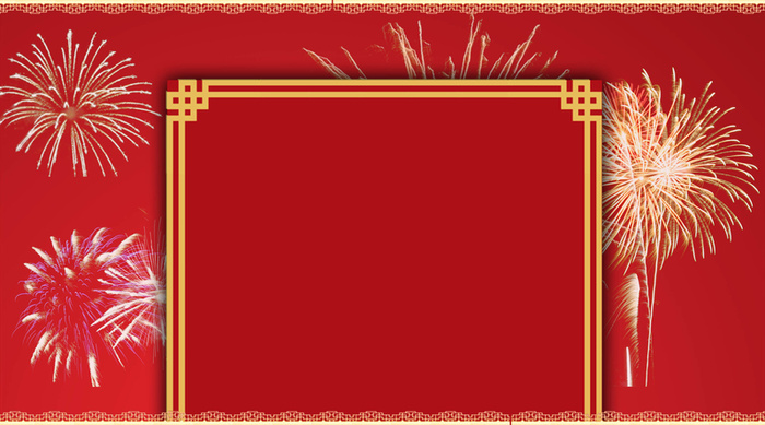 红色简约边框新年放假通知背景素材高清