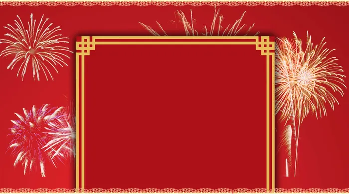 红色简约边框新年放假通知背景素材高清