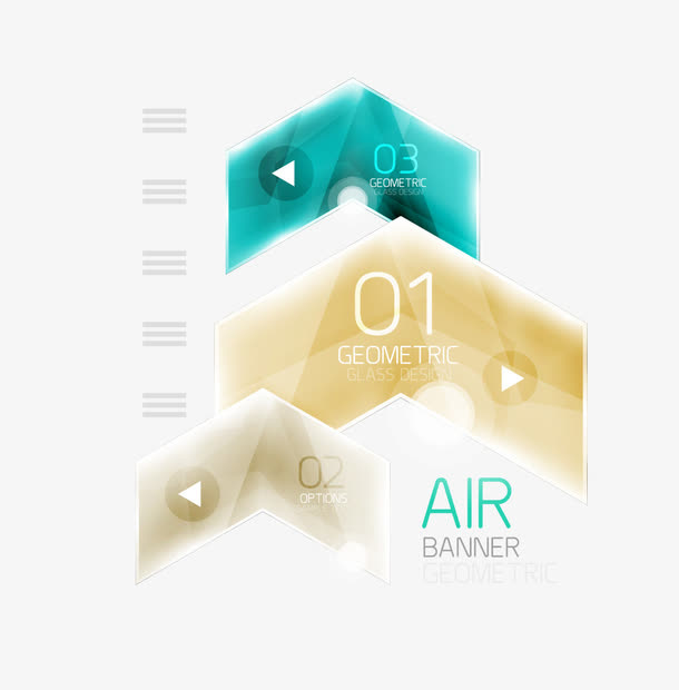 创意彩色箭头设计矢量素材免抠