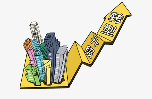 升级转换免抠 升级转换免抠