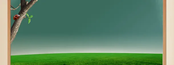 黑板背景
