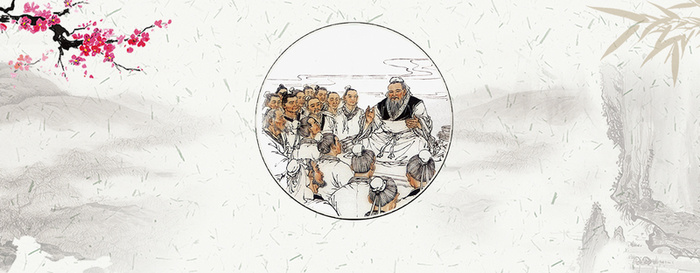 教师节中国风桃李满天下感恩banner高清