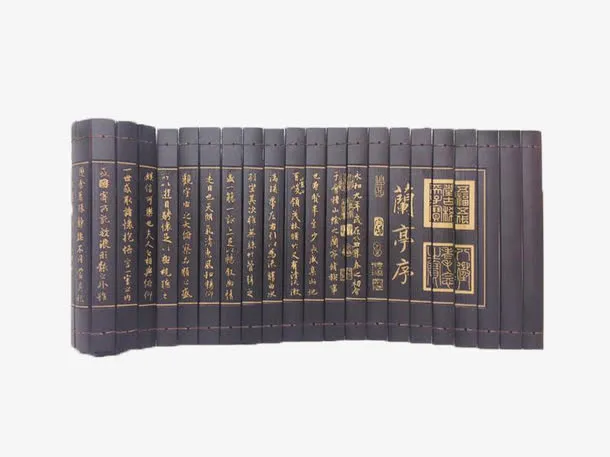 古代书简展开免抠