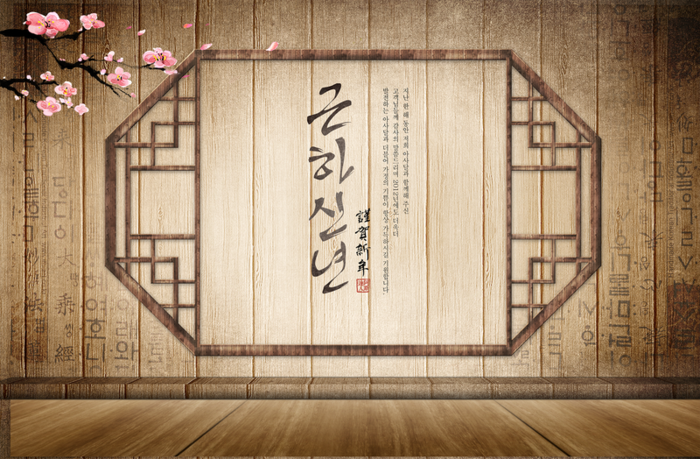木板店铺背景高清