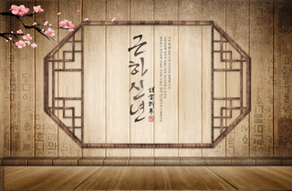 木板店铺背景高清