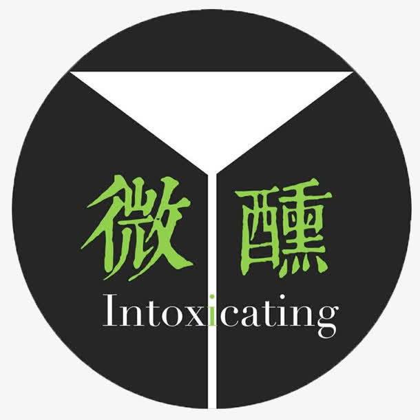 微醺微商品牌图标免抠