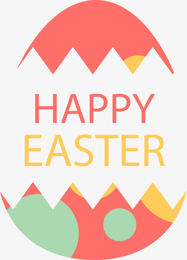 复活节多彩彩蛋蛋壳免抠