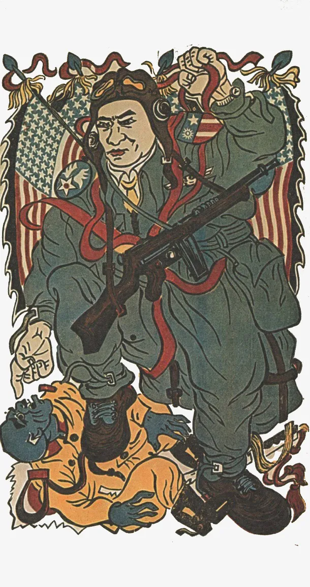 美国士兵击倒军国主义分子免抠